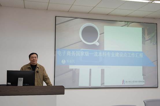 图形用户界面, 网站 描述已自动生成