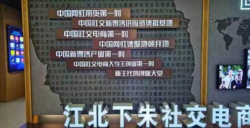 微信图片_20240515163751
